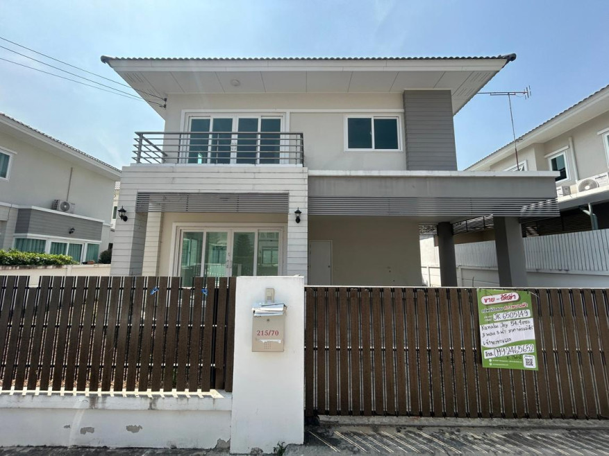 Single house Nonthaburi Bang Bua Thong Phimonrat 4140000