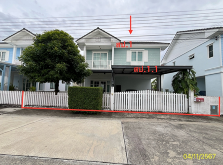 บ้านเดี่ยว กรุงเทพมหานคร คลองสามวา สามวาตะวันตก 4990000