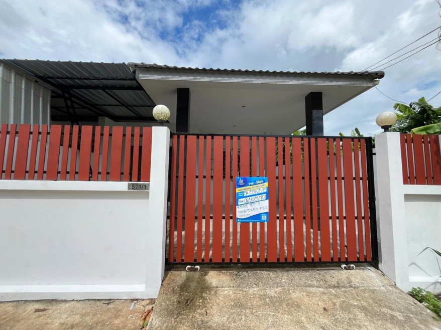 Single house Krabi Mueang Krabi Ao Nang 2200000
