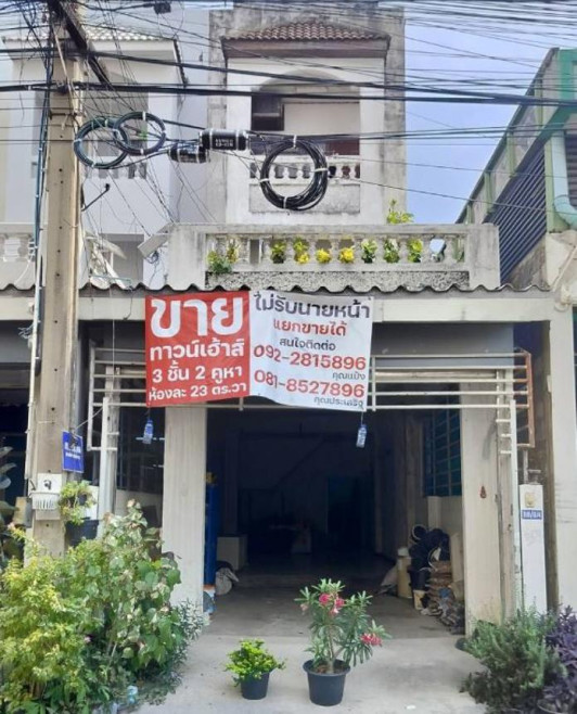 อาคารพาณิชย์ กรุงเทพมหานคร ลาดพร้าว ลาดพร้าว 7000000