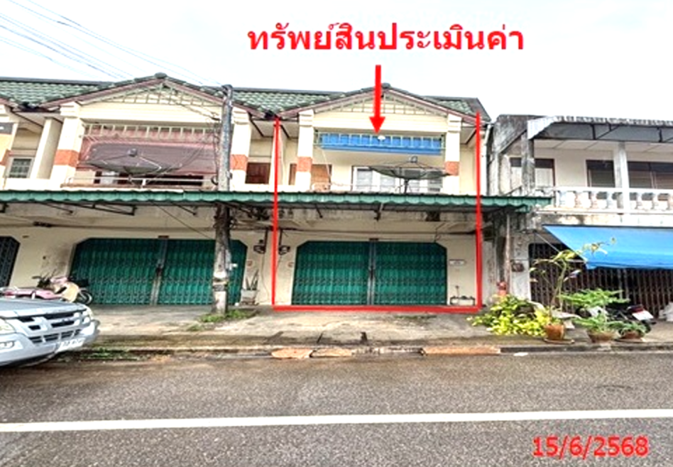 อาคารพาณิชย์ ตรัง ห้วยยอด ห้วยยอด 3500000