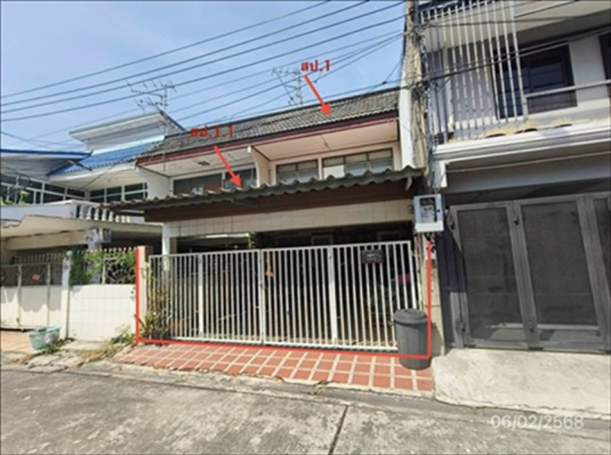 ทาวน์เฮ้าส์ กรุงเทพมหานคร ลาดพร้าว ลาดพร้าว 4780000