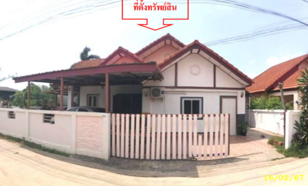 บ้านเดี่ยว ระยอง เมืองระยอง เชิงเนิน 3200000