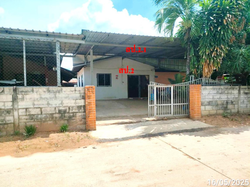 Single house Maha Sarakham Chiang Yuen Chiang Yuen 2088000