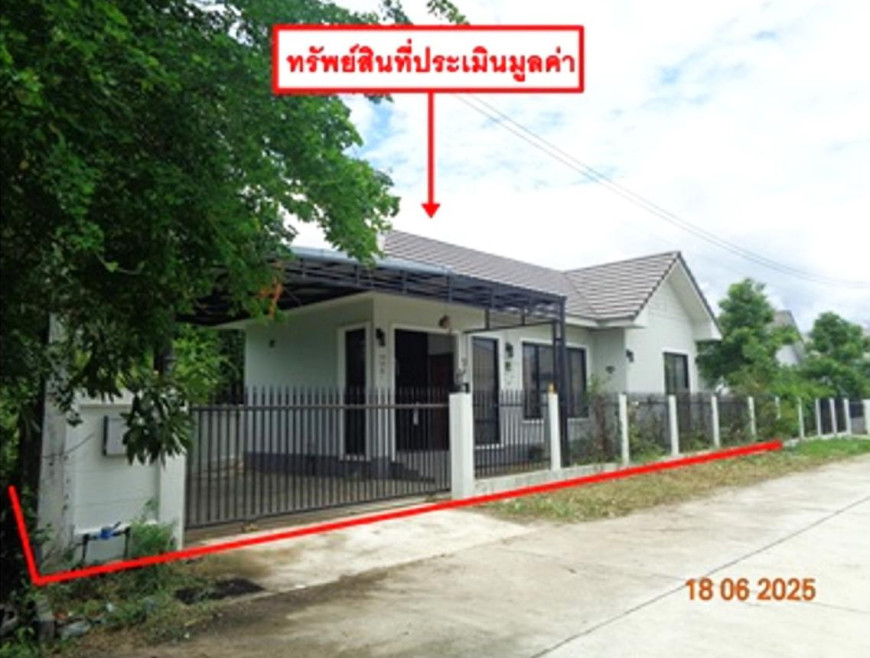 บ้านเดี่ยว ตาก เมืองตาก น้ำรึม 1900000