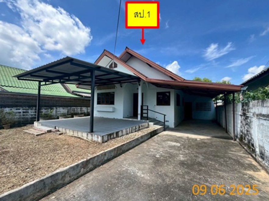 บ้านเดี่ยว พรเกษม (เจนจอย 2) ลำปาง เมืองลำปาง ต้นธงชัย 1583000