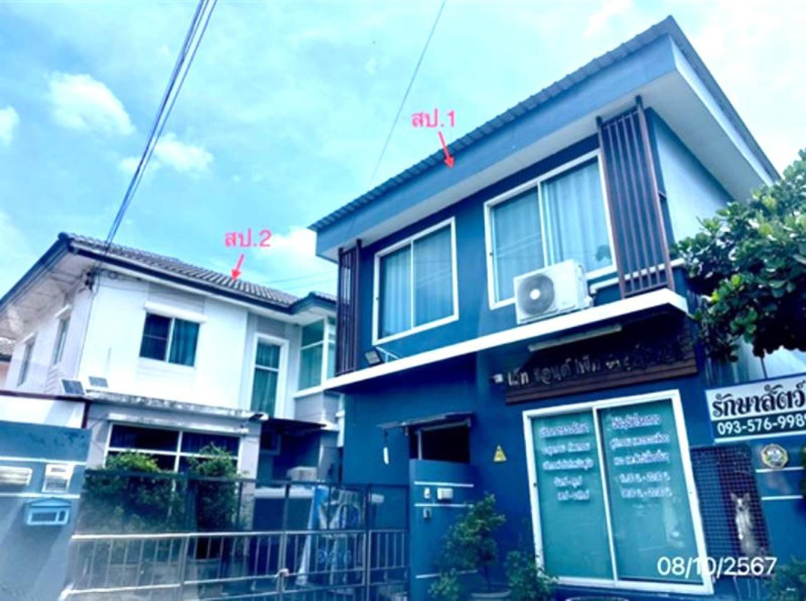 บ้านเดี่ยว พฤกษาวิลเลจ 35 เดอะซีซั่น ปทุมธานี คลองหลวง คลองสาม 4894000