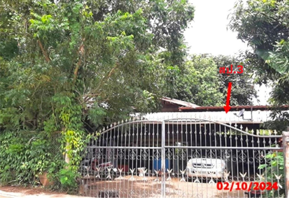 Single house Lampang Hang Chat Pong Yang Khok 961000
