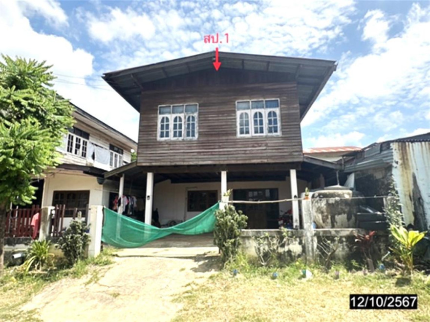 บ้านเดี่ยว มหาสารคาม โกสุมพิสัย แห่ใต้ 402000