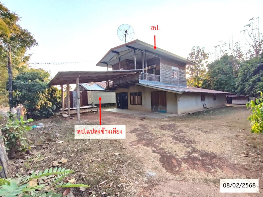 บ้านเดี่ยว นครพนม เรณูนคร เรณูใต้ 677000