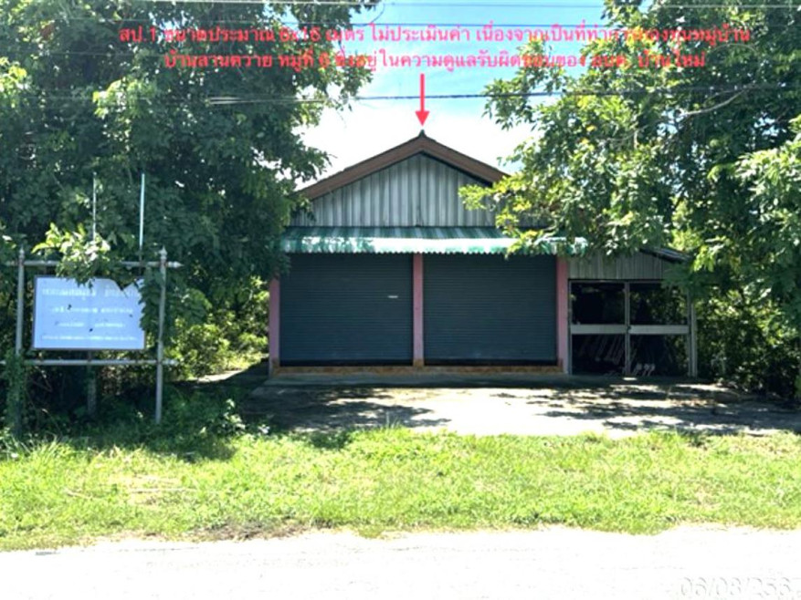 บ้านเดี่ยว สงขลา ระโนด บ้านใหม่ 692000