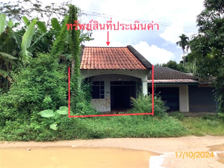 บ้านเดี่ยว ตรัง ปะเหลียน บางด้วน 891000