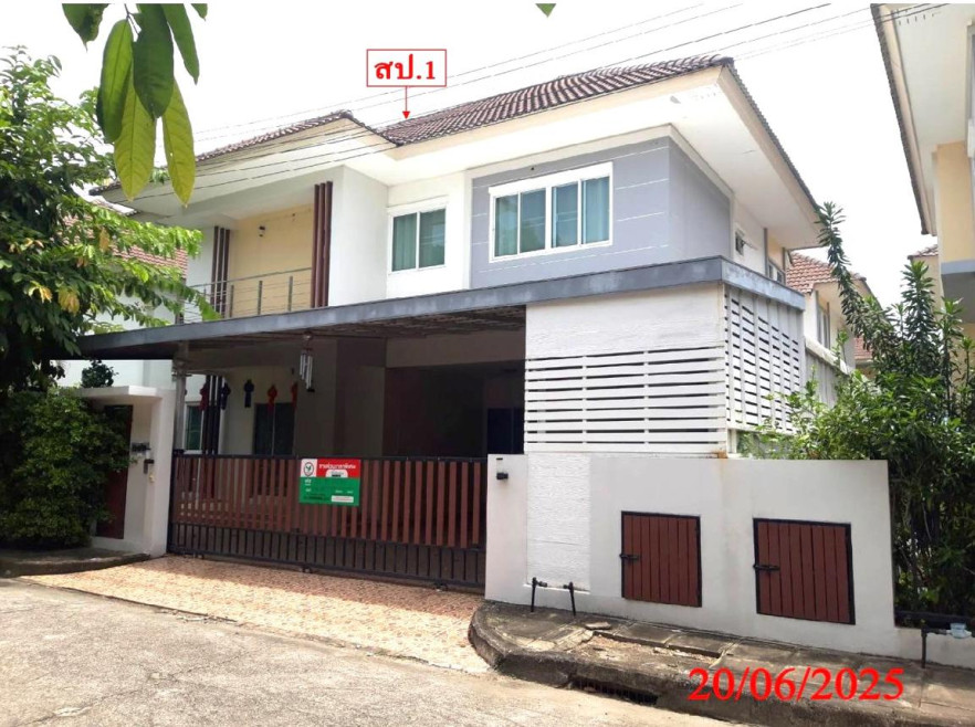 Single house Chiang Mai Saraphi Pa Bong 4800000