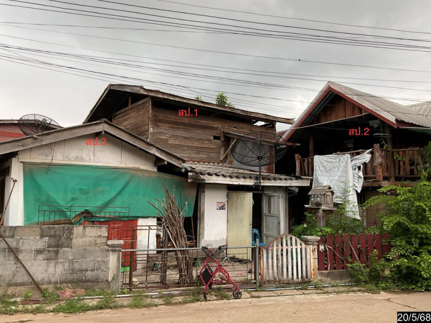 บ้านเดี่ยว บุรีรัมย์ ปะคำ ปะคำ 981000