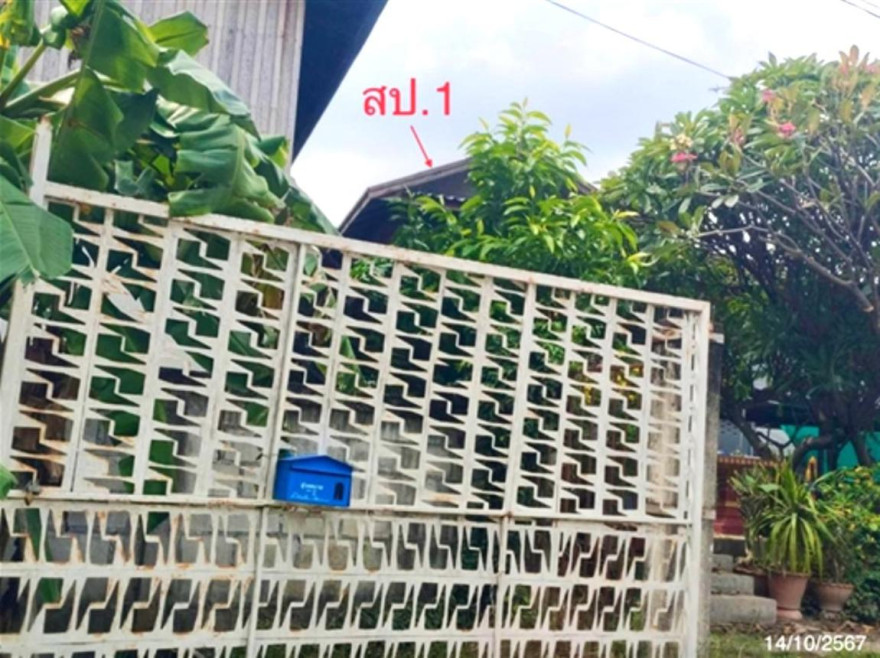 บ้านเดี่ยว สุพรรณบุรี อู่ทอง จรเข้สามพัน 1638000