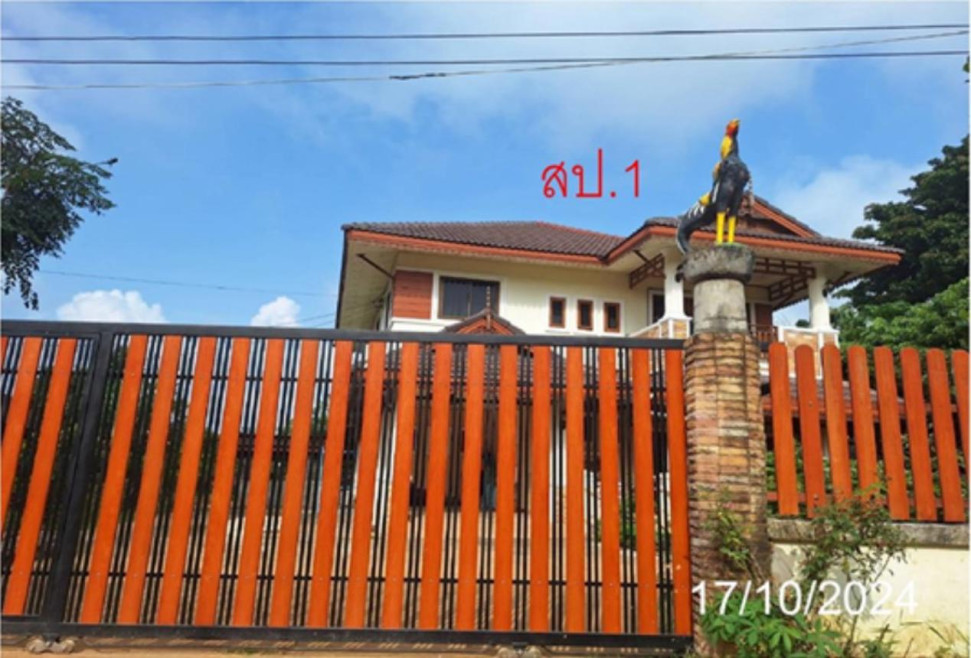 Single house Lampang Soem Ngam Soem Sai 4079000