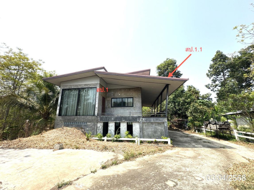 บ้านเดี่ยว ศรีสะเกษ เมืองศรีสะเกษ โพนเขวา 5303000