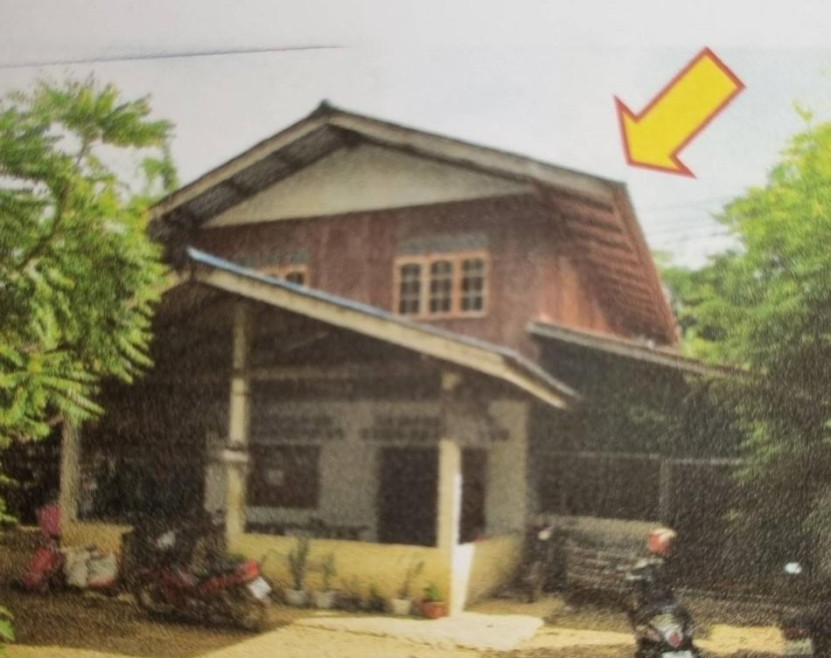 Single house Nan Mae Charim Mae Charim 740000