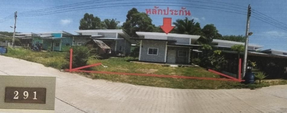 บ้านเดี่ยว กระบี่ เหนือคลอง คลองขนาน 1150000