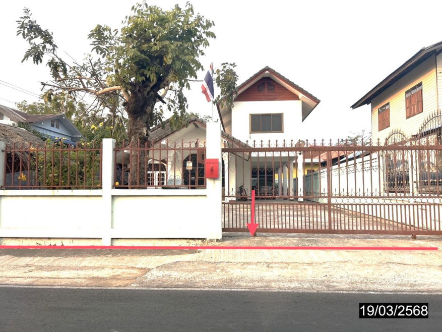 Single house Yasothon Mueang Yasothon Doet 2393000