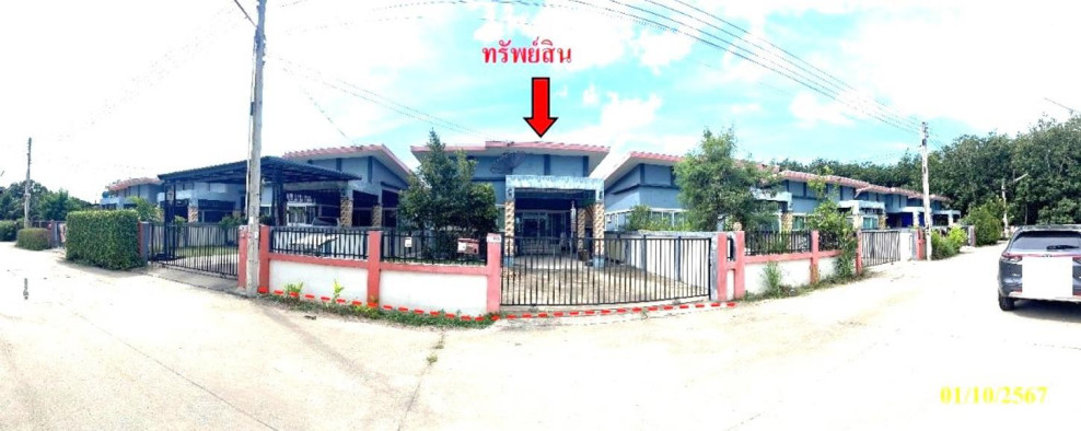 Single house Rayong Nikhom Phatthana Phana Nikhom 2500000