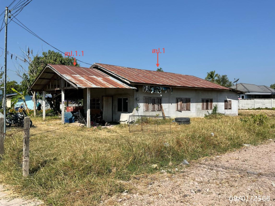 บ้านเดี่ยว อุบลราชธานี วารินชำราบ แสนสุข 4193000