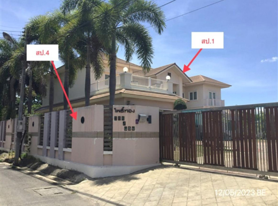 บ้านเดี่ยว ราชบุรี เมืองราชบุรี หน้าเมือง 14777000