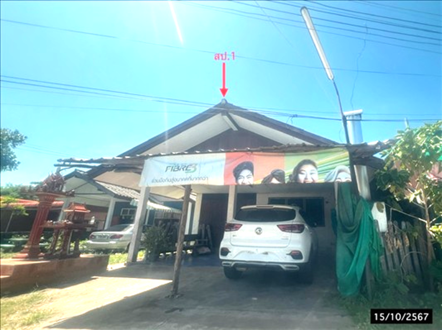 บ้านเดี่ยว มุกดาหาร เมืองมุกดาหาร มุกดาหาร 1534000