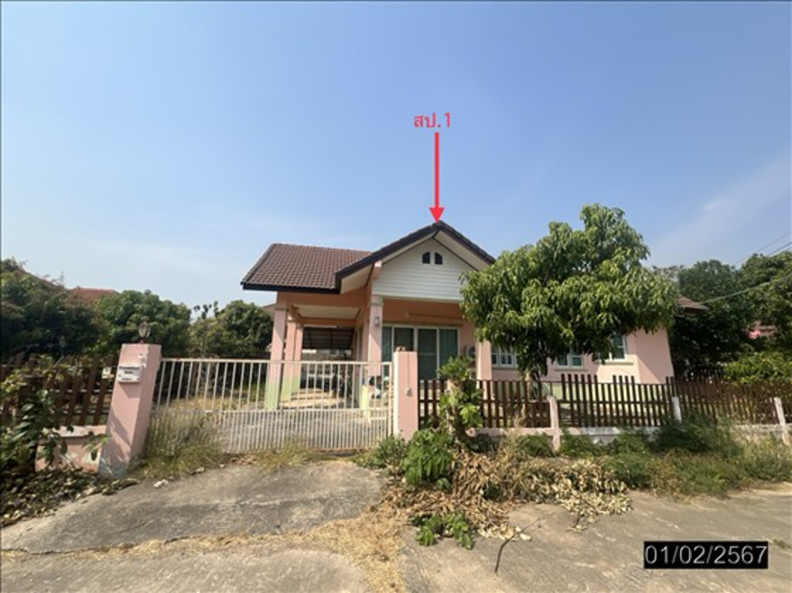 บ้านเดี่ยว สุขสำราญ ยโสธร เมืองยโสธร สำราญ 2651000