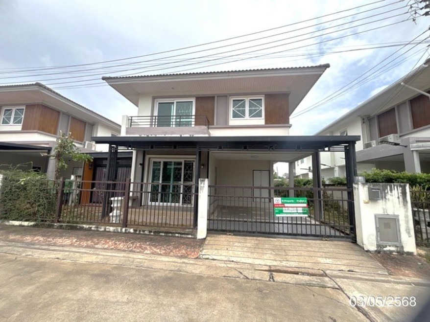 บ้านเดี่ยว ศุภาลัย พรีโม่ อุบลราชธานี วารินชำราบ แสนสุข 3959000