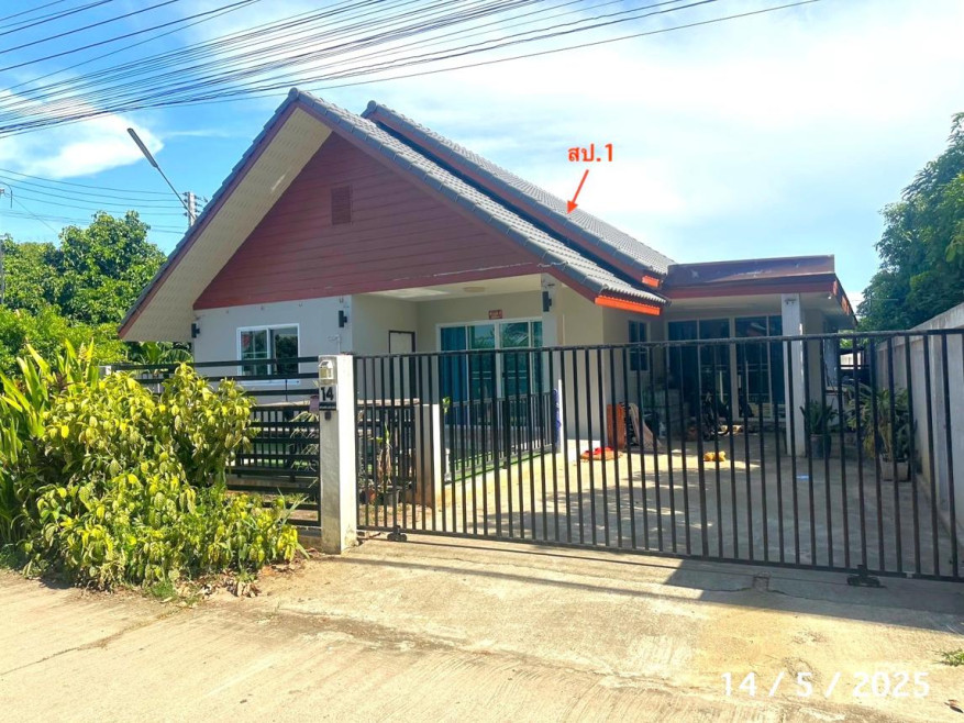 บ้านเดี่ยว เชียงใหม่ สารภี ดอนแก้ว 3015000