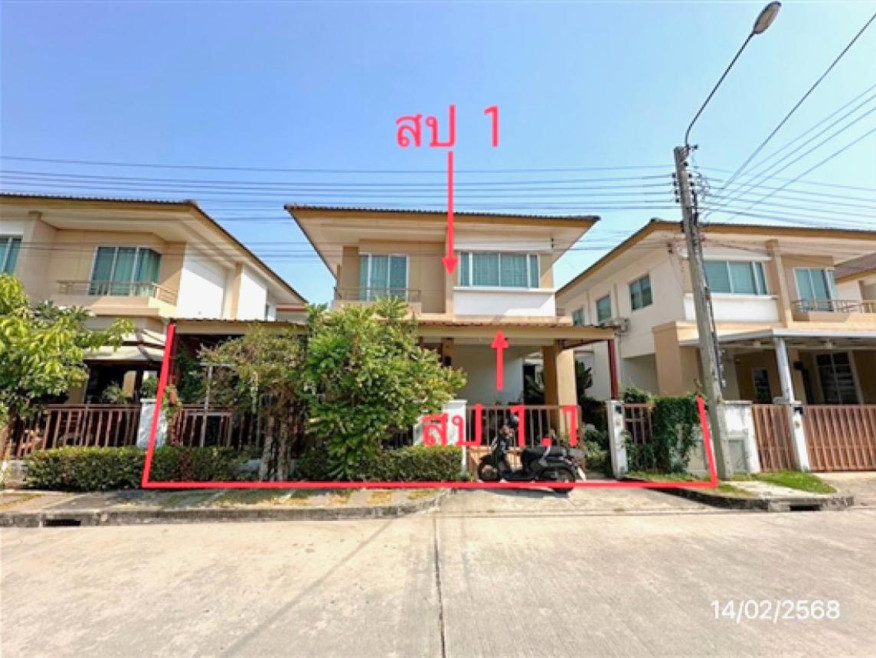 Single house Samut Prakan Bang Phli Bang Phli Yai 3900000