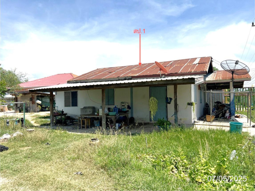 Single house Chai Nat Wat Sing Nong Khun 1317000