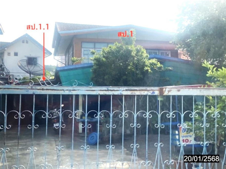 Single house Udon Thani Nong Han Nong Han 1819000