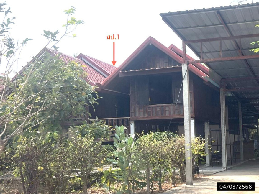 Single house Ubon Ratchathani Mueang Ubon Ratchathani Kham Yai 1939000