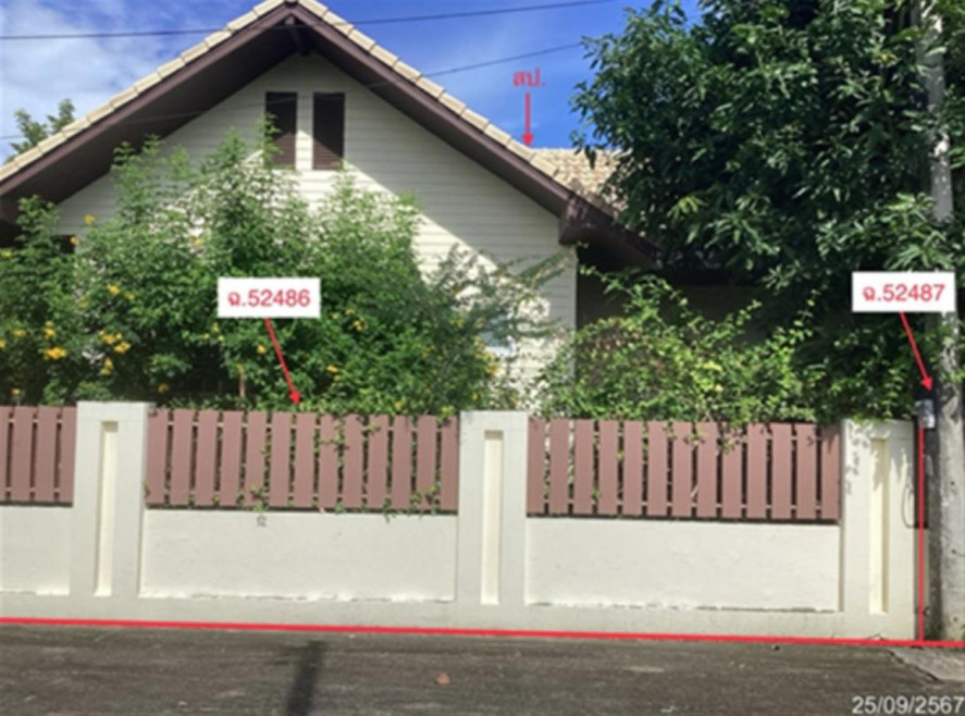 บ้านเดี่ยว หัวหิน ฮิลล์ วิลเลจ 1 ประจวบคีรีขันธ์ หัวหิน หนองแก 7566000