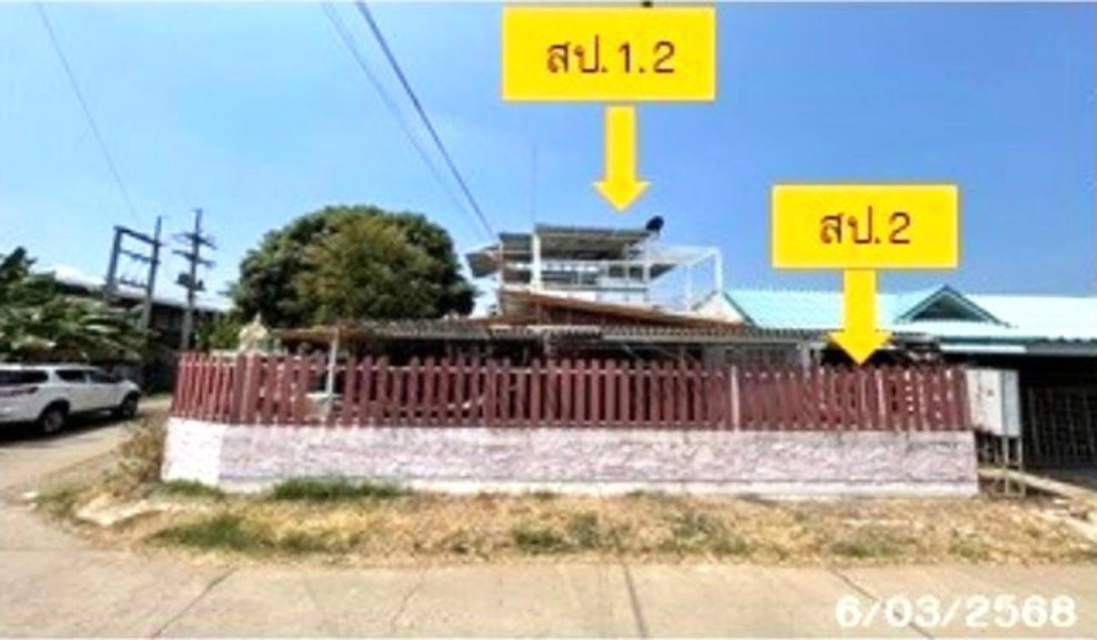 Single house Nakhon Sawan Nong Bua Nong Klap 1786000