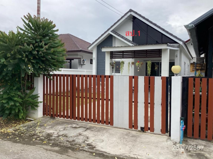 Single house Chiang Mai San Kamphaeng San Kamphaeng 2400000