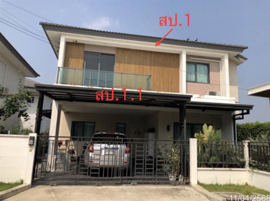 Single house Bangkok Khlong Sam Wa Sam Wa Tawan Tok 7700000