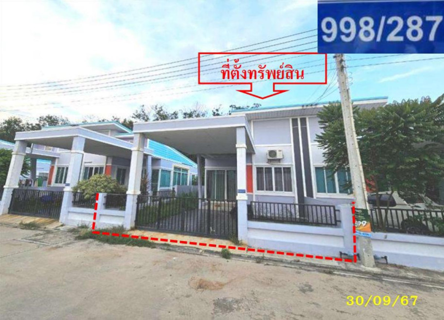 Single house Rayong Pluak Daeng Maenam Khu 2200000