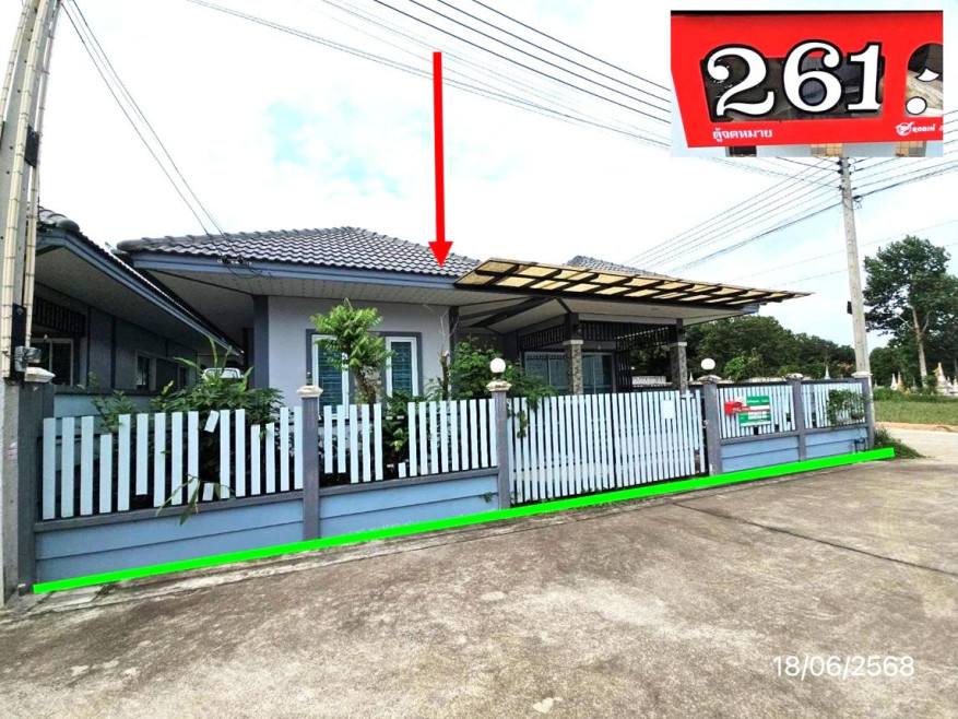 บ้านเดี่ยว พลอยสตาร์ ระยอง นิคมพัฒนา มะขามคู่ 2050000