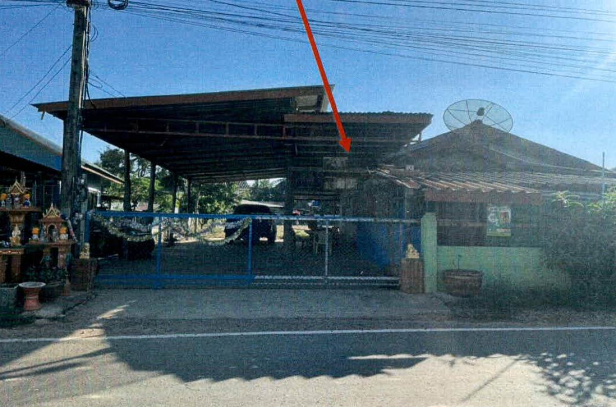Single house Surin Prasat Prasat Thanong 395580