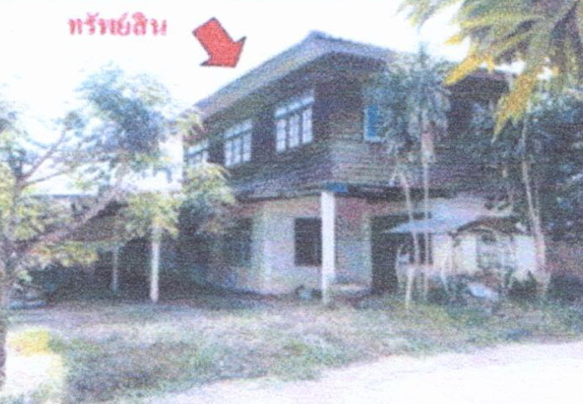 บ้านเดี่ยว อุดรธานี วังสามหมอ วังสามหมอ 755100