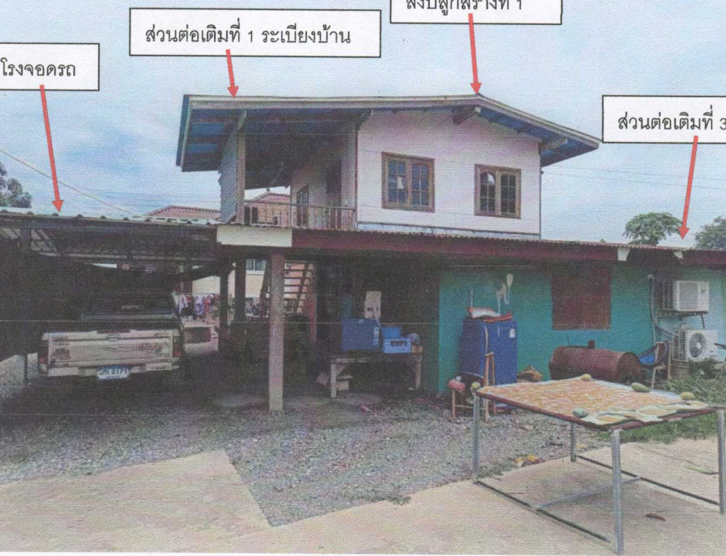 Single house Nakhon Sawan Chum Saeng Thap Krit Tai 2096195