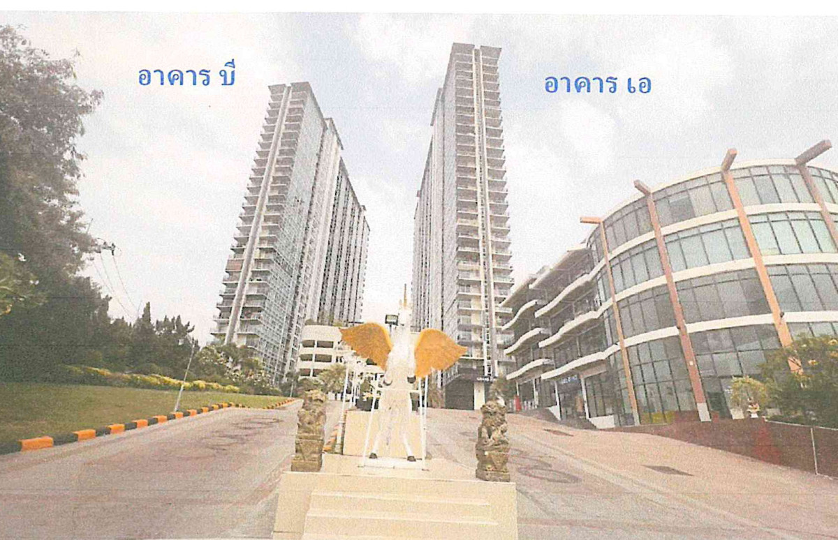 Condominium Chon Buri Bang Lamung Na Kluea 1396325