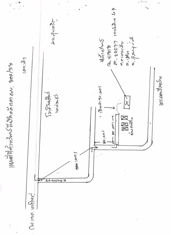 Residential land/lot Surat Thani Mueang Surat Thani Makham Tia 500000