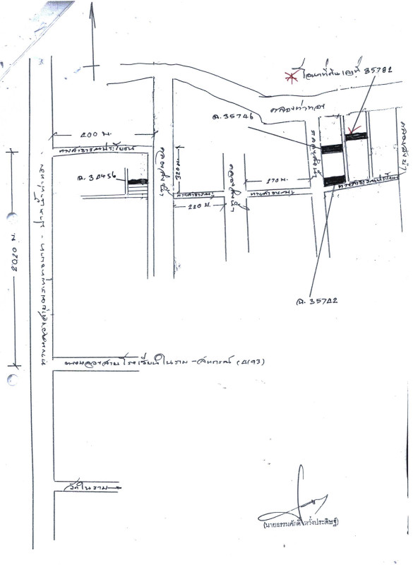 Residential land/lot Surat Thani Kanchanadit Phlai Wat 57750