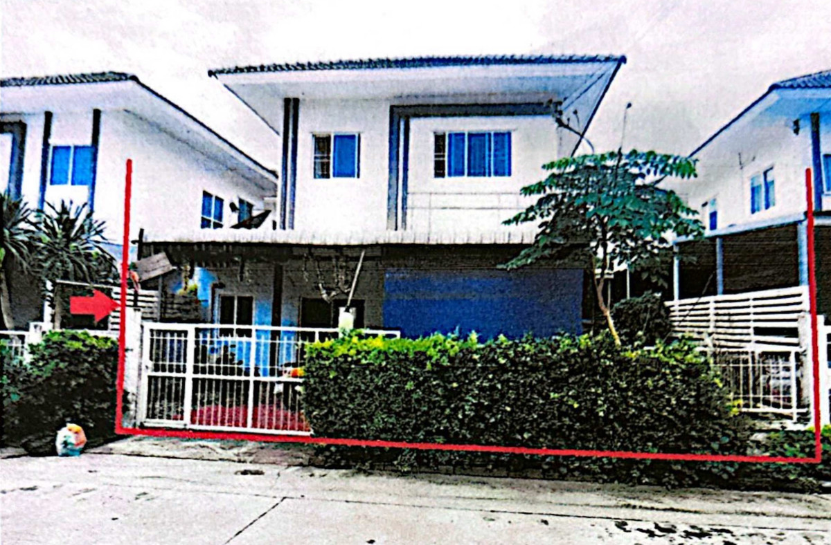 Townhouse Rayong Pluak Daeng Pluak Daeng 2247626