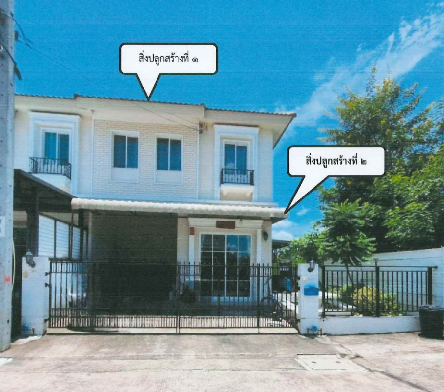 Townhouse Nonthaburi Bang Kruai Wat Chalo 1467200