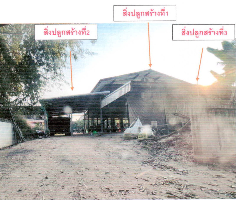 บ้านเดี่ยว ศรีสะเกษ ยางชุมน้อย โนนคูณ 219594
